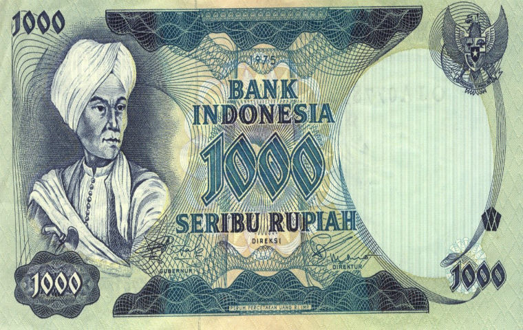 Monnaie de Bali