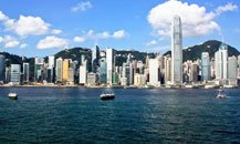 Hong Kong Chine
